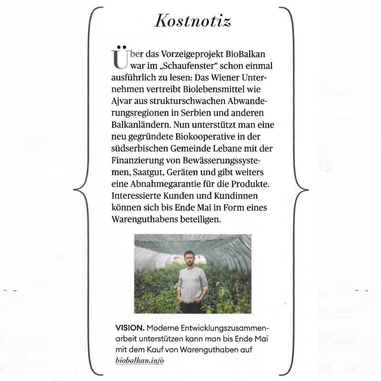 Die Presse, Schaufenster, Kostnotiz über BioBalkan